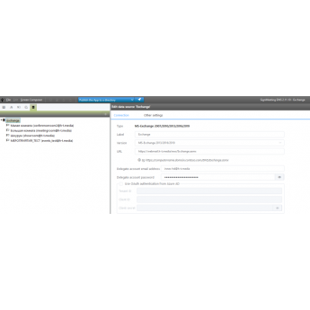 Система отображения расписания переговорных комнат INNES SIGNMEETING
